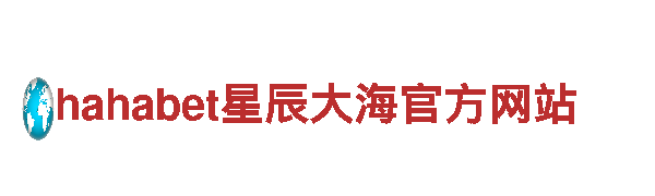高效能源发电企业-博鱼体育官网首页